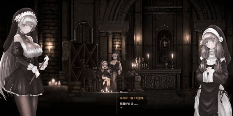 PC平台神作ACT游戏《哥特少女勇闯恶魔城2 SiNiSistar2》V1.1.0正式版图片-2 PC平台神作ACT游戏《哥特少女勇闯恶魔城2 SiNiSistar2》V1.1.0正式版图片-2