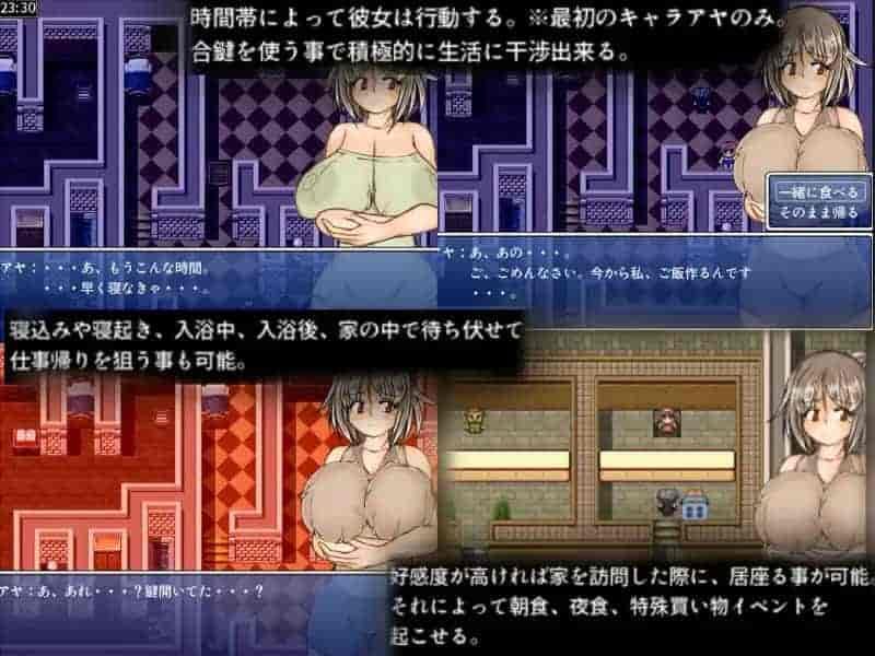 《与女友们一起的冒险RPG》v1.32中文版：多结局校园恋爱模拟游戏