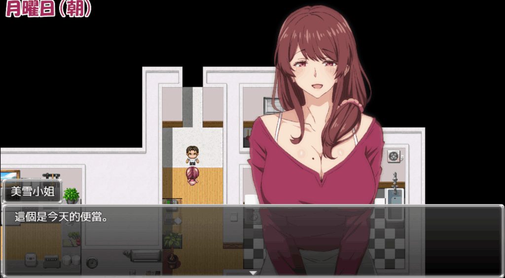 《和我哥的老婆睡觉 兄嫁を寝取る》官方中文版发布 PC安卓双平台支持