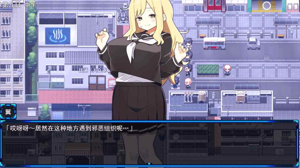 《女主角的黑暗面》V1.10 AI汉化版｜PC+安卓模拟器｜多结局RPG