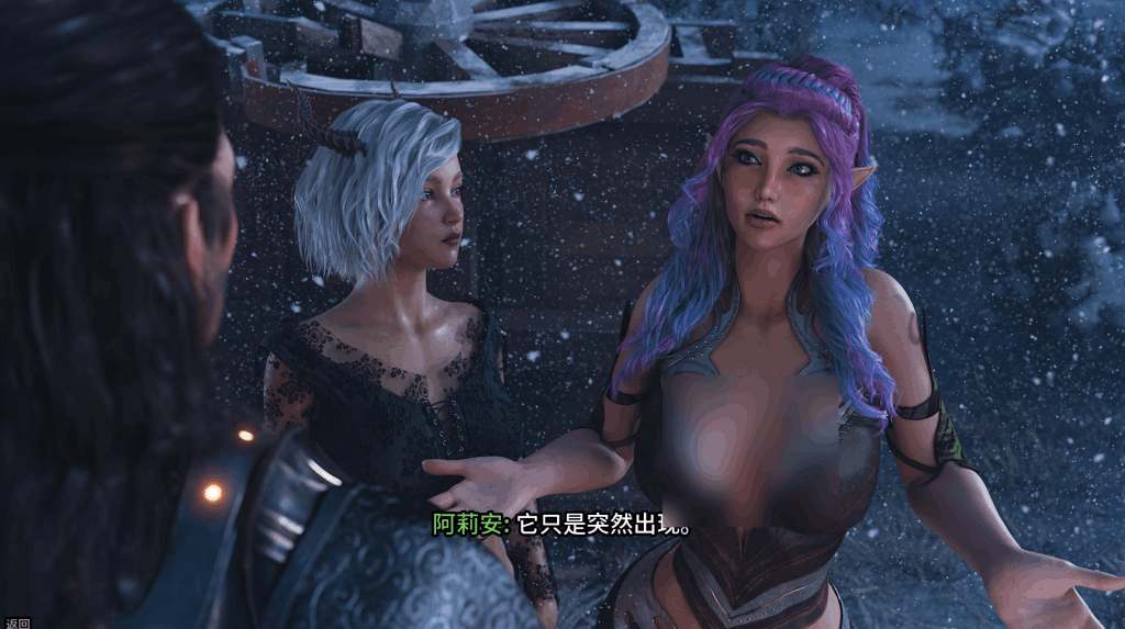 PC平台精品SLG游戏《禁忌幻想 Forbidden Fantasy》最终完结豪华版图片-5 PC平台精品SLG游戏《禁忌幻想 Forbidden Fantasy》最终完结豪华版图片-5