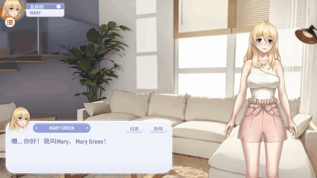 《掌心女友：重燃》v1.0.19 官方中文版：温馨互动SLG登陆PC图片-3