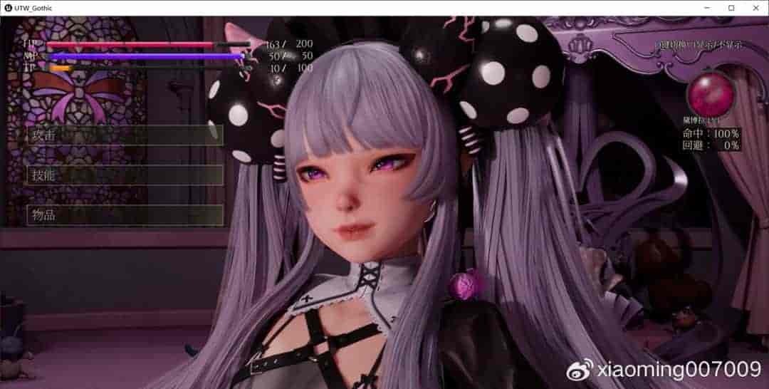 《魔女的侵袭：黛博拉的房间》v0.1.0 官方中文版｜3D动态冒险RPG游戏发布