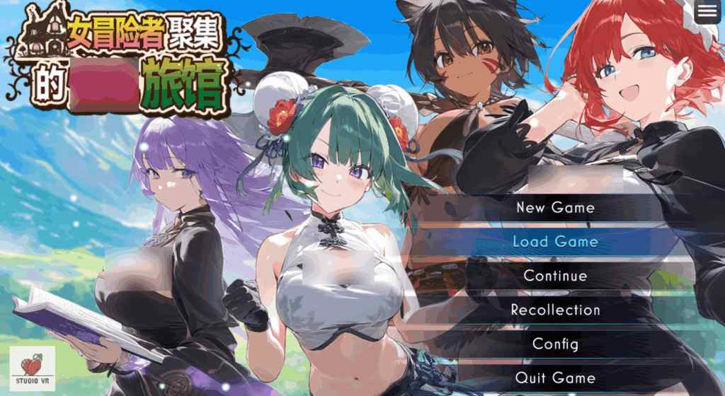 安卓模拟器+PC平台精品RPG《女冒险者聚集的旅馆》官方中文步兵版完整指南(1.3G)图片-1 安卓模拟器+PC平台精品RPG《女冒险者聚集的旅馆》官方中文步兵版完整指南(1.3G)图片-1