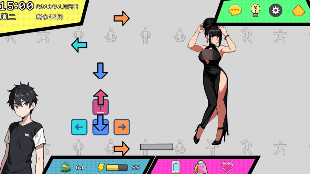 都市女友的私密约会 Ver0.51 官方中文版 PC电脑SLG游戏下载 | 动态互动恋爱模拟