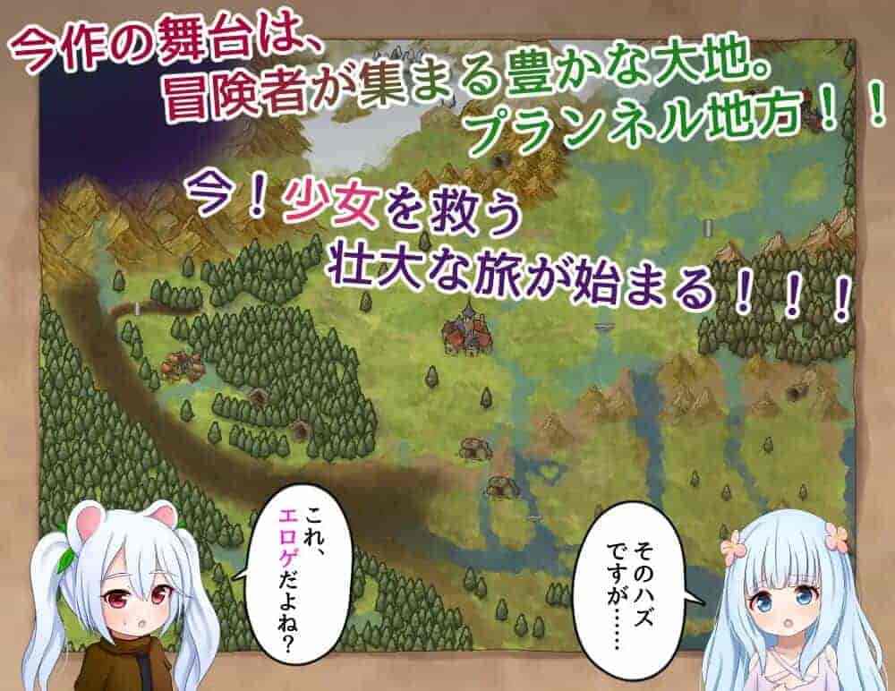 奇幻冒险RPG《救世主的〇动者》PC中文版发布｜配置需求与版本更新