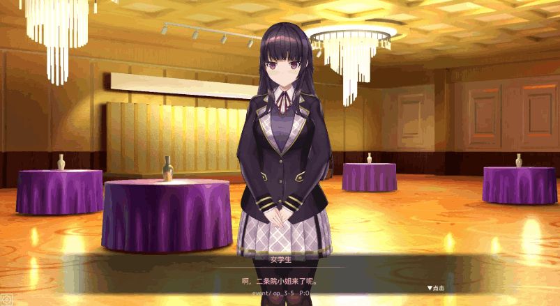 PC平台精品SLG游戏《用催眠APP洗脑高傲大小姐2》v0.3.0官方中文版图片-1