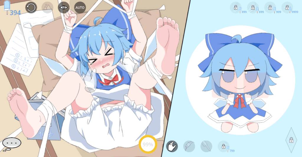 【安卓+PC/日式SLG】琪露诺 (9)Play/Cirno ⑨Play 官方中文版 [官中/全动态]【双端共94M】图片-2