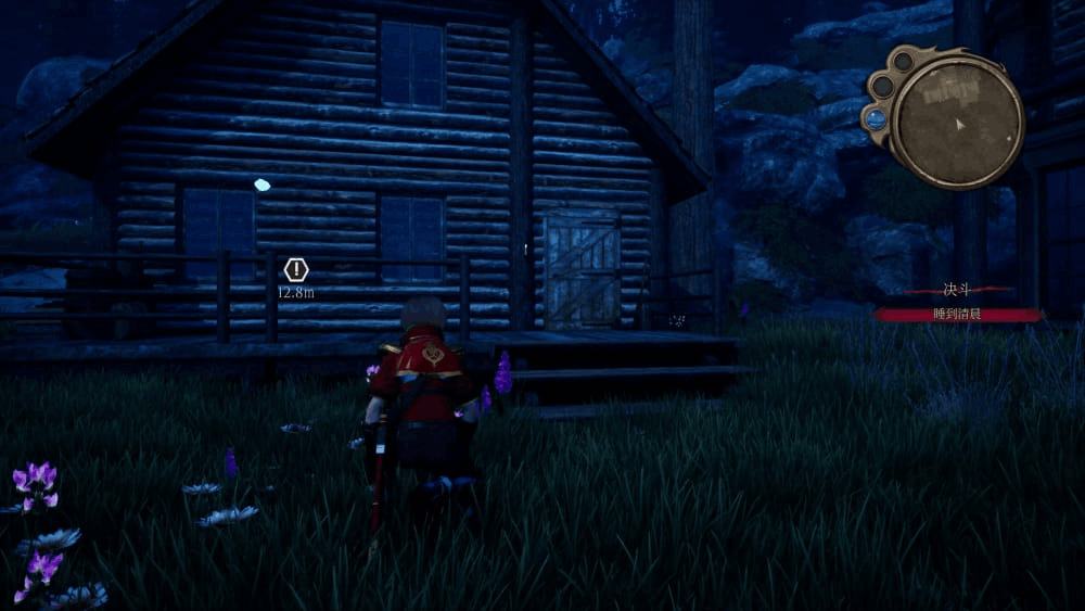 PC平台经典RPG游戏《魔女的侵袭 魔女+妹妹+老板娘 Ver1.80》完整中文版资源图片-2