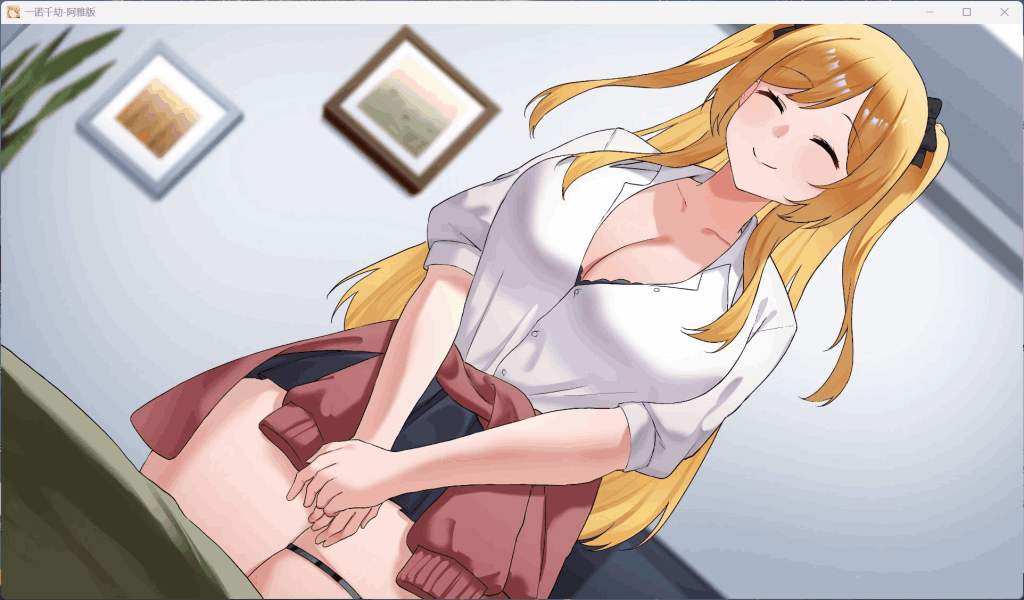 PC平台日式SLG游戏《一诺千劫 未兑现的承诺 阿雅版》A Promise Best Left Unkept – Aya Edition V0.8.6 官方中文版图片-5 PC平台日式SLG游戏《一诺千劫 未兑现的承诺 阿雅版》A Promise Best Left Unkept – Aya Edition V0.8.6 官方中文版图片-5