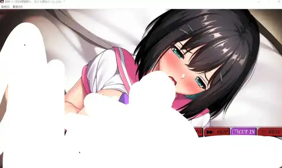 PC平台RPG游戏《不良校园：友情与背叛》AI汉化版下载+全CG存档+配置要求