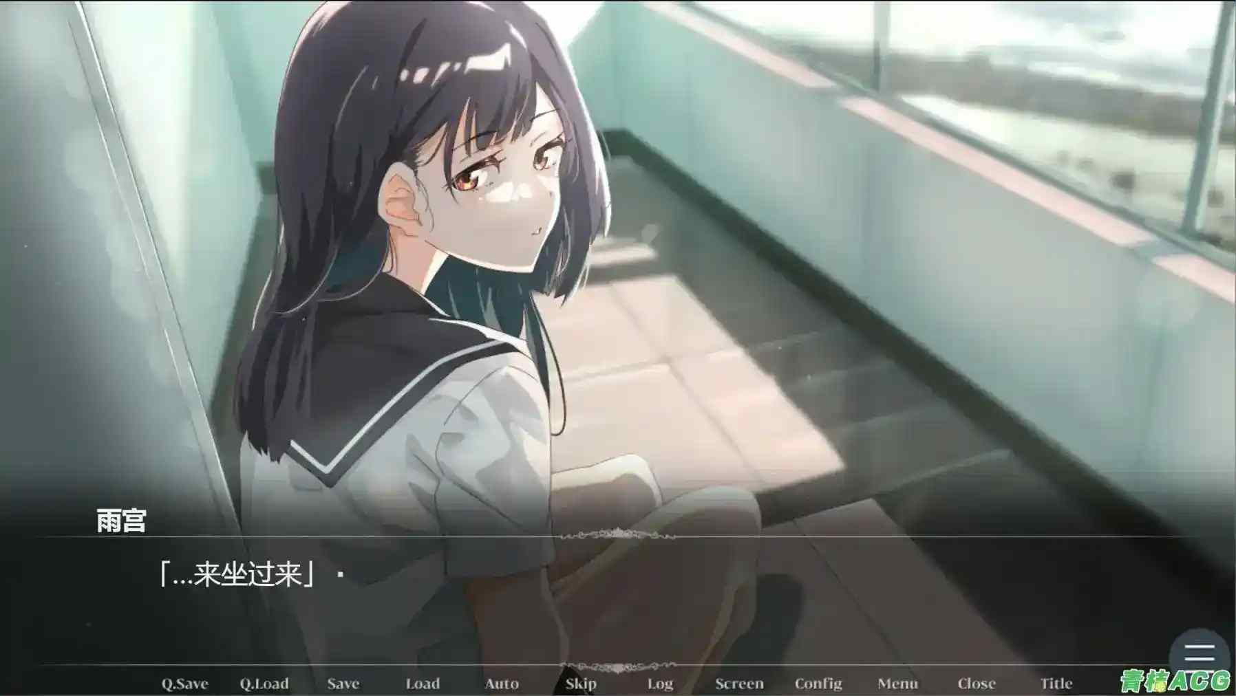 安卓直装+PC硬盘版《夏日光影/夏の照明》完整游戏资源图片-4