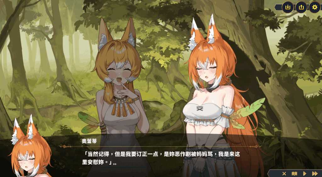 《赫雷斯的角斗场Ⅲ》Ver1.028 PC端精品RPG官方中文版 - 史诗级角斗士生涯模拟图片-4