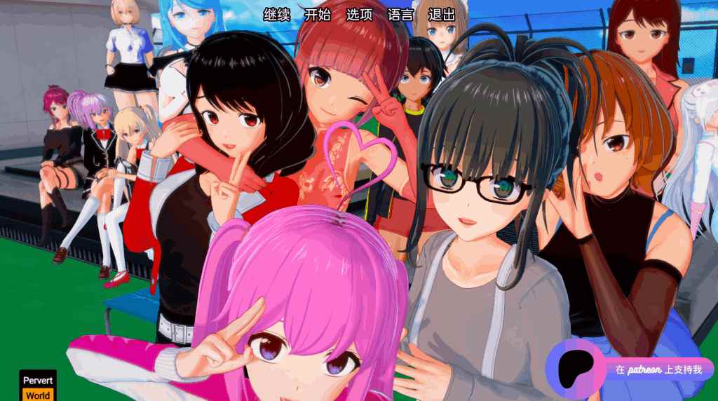 《社会生活 Shakai Seikatsu》v0.18.0双端配置指南：职场SLG新作全面解析