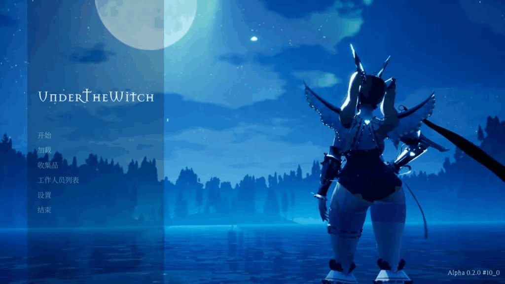 PC游戏《魔女的侵袭/魔女湖世界-重制 Lake:under the witch V2.0 αVer11》官中版下载｜含版本更新与配置需求