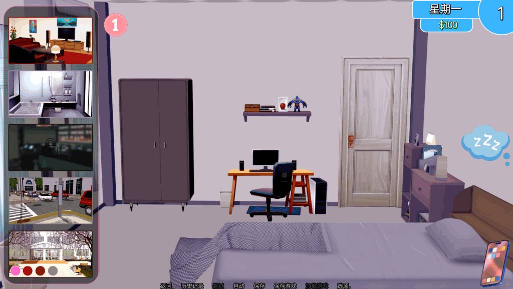 安卓+PC平台SLG游戏《社会生活 Shakai Seikatsu》v0.18.0官方中文版配置指南图片-2