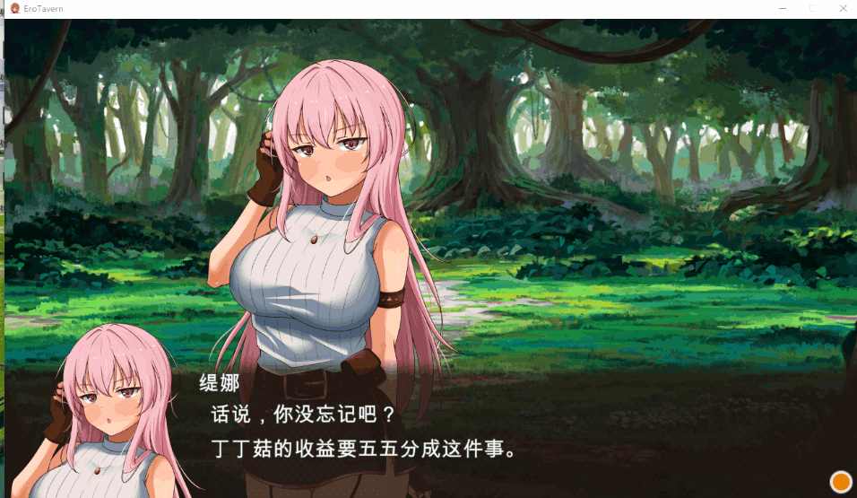 PC平台像素模拟经营沙盒动态SLG游戏《梦幻酒馆与秘密 夢見る酒場と秘密》内嵌汉化版(含存档/3.4G)图片-1 PC平台像素模拟经营沙盒动态SLG游戏《梦幻酒馆与秘密 夢見る酒場と秘密》内嵌汉化版(含存档/3.4G)图片-1