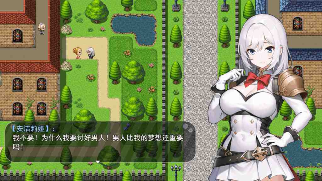 《被魔纹缠身的强势少女绝不堕落》Ver0.14官方版：跨平台RPG游戏推荐