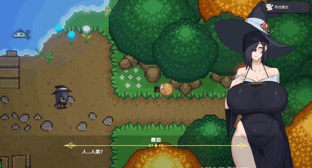 PC平台精品RPG游戏《女巫的交易 Deals With Witch》官方中文版完整资源图片-4 PC平台精品RPG游戏《女巫的交易 Deals With Witch》官方中文版完整资源图片-4