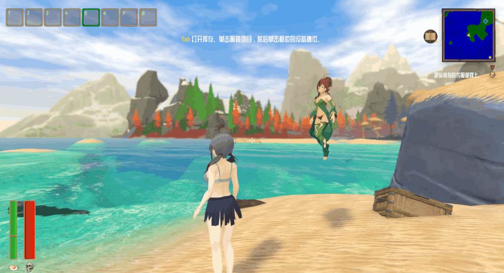 《热带怪物女孩 Tropical Monster Girls》v1.0.3中文版：3D探索冒险新体验
