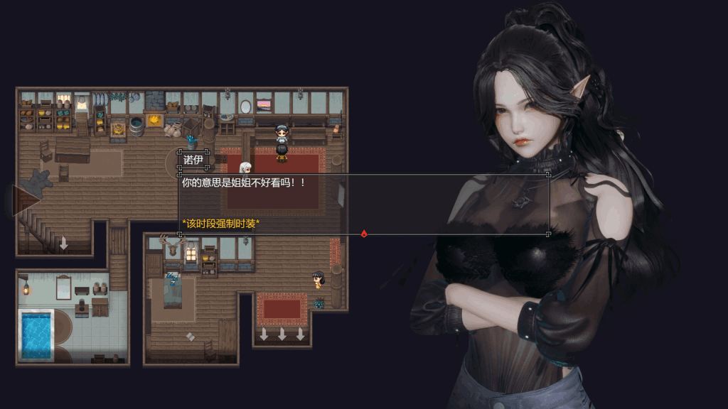 《降临战纪BefallSaga》Ver0.9.14中文版：开放世界RPG巨作重磅更新