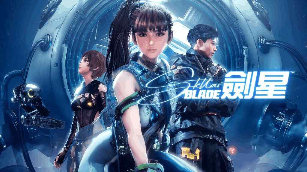 【PC/离线剑星】剑星 Stellar Blade 本体免费离线教程 附150+绅秘MOD整合+42项修改器 【3.3G】图片-1 【PC/离线剑星】剑星 Stellar Blade 本体免费离线教程 附150+绅秘MOD整合+42项修改器 【3.3G】图片-1