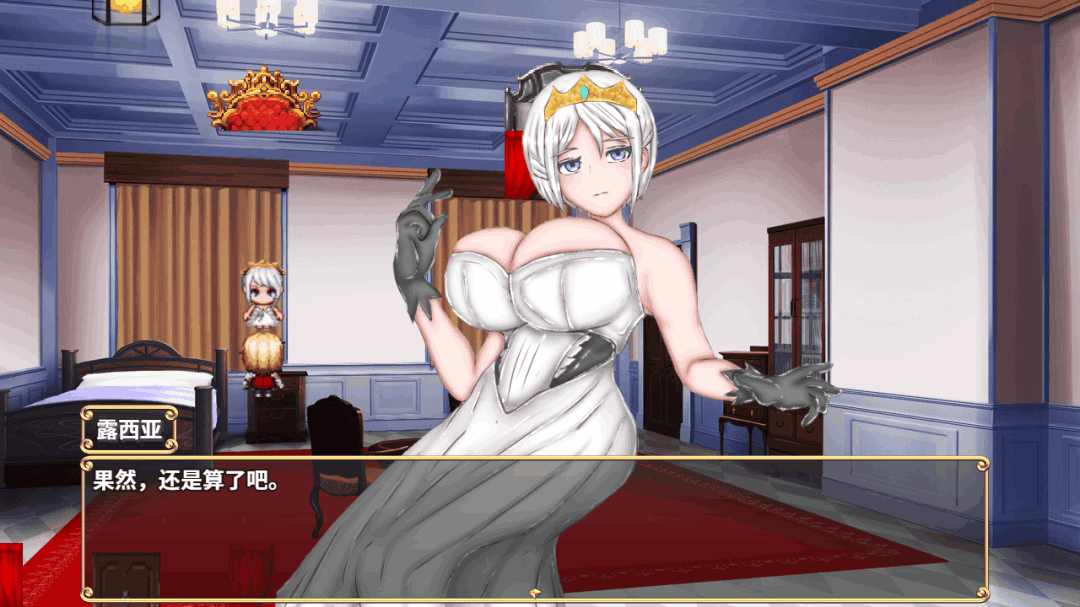 PC平台RPG游戏《绝对不NTR的异世界女英雄们！V1.0》官方中文版全CG解锁