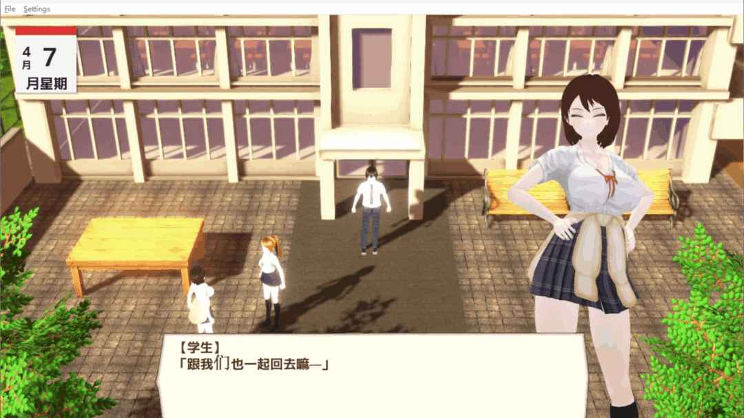 PC平台3D互动SLG游戏《与夕阳一同坠落的你》AI汉化版图片-4 PC平台3D互动SLG游戏《与夕阳一同坠落的你》AI汉化版图片-4