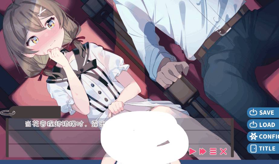 《软萌少女想请教你》1.3版：双平台养成SLG游戏下载+全角色攻略