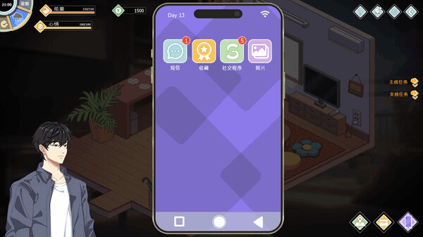 PC平台精品SLG游戏《爱与生活:幸福学生》v1.0.5_2官方中文版图片-7 PC平台精品SLG游戏《爱与生活:幸福学生》v1.0.5_2官方中文版图片-7