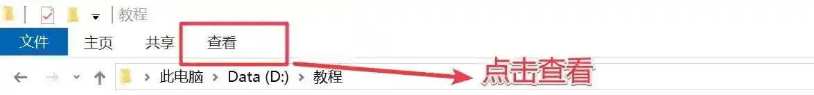 qingju解压教程图片-8 qingju解压教程图片-8