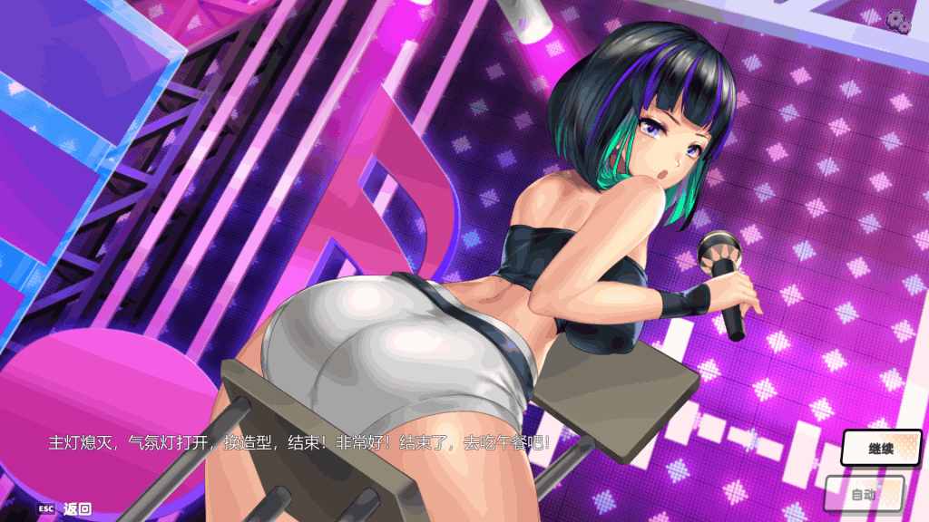 《OG 主播计划：节奏出道！OG Streamer Beats》PC版：音乐经营新体验 Ver1.0官方中文版