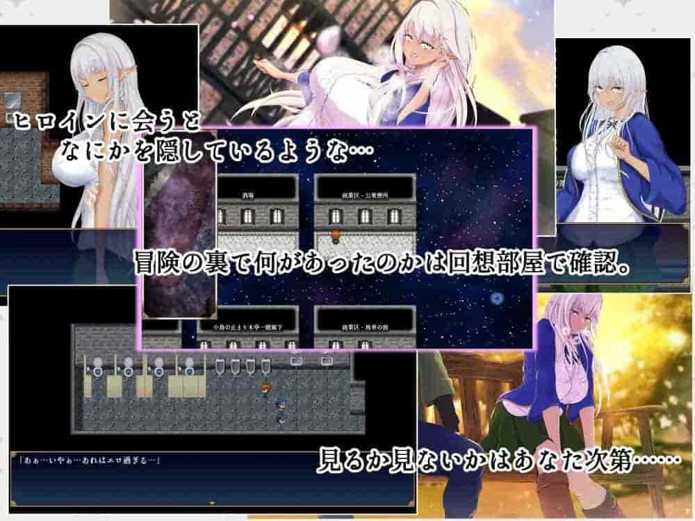 《奴役与解脱的混沌迷宫》PC版RPG游戏：AI汉化版图片-5