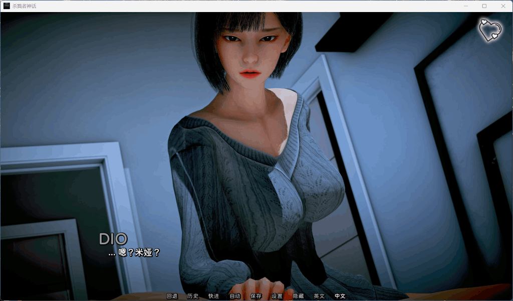 【PC+安卓/精品SLG】杀戮者神话/猎魔人传说 Myth of Slayer Ch.7 官方中文版 [中文/国风/动态] 【双端共4.5G】图片-4