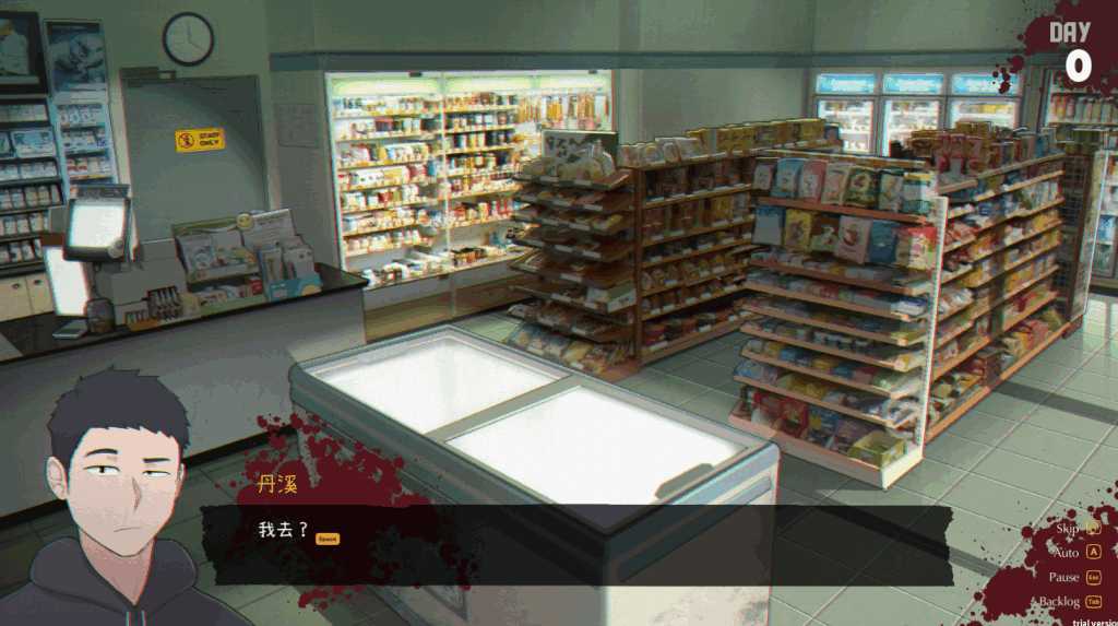 PC平台SLG游戏《丧尸房客 亡灵房客 Tenants of the Dead V1.05》官方中文版下载与配置需求