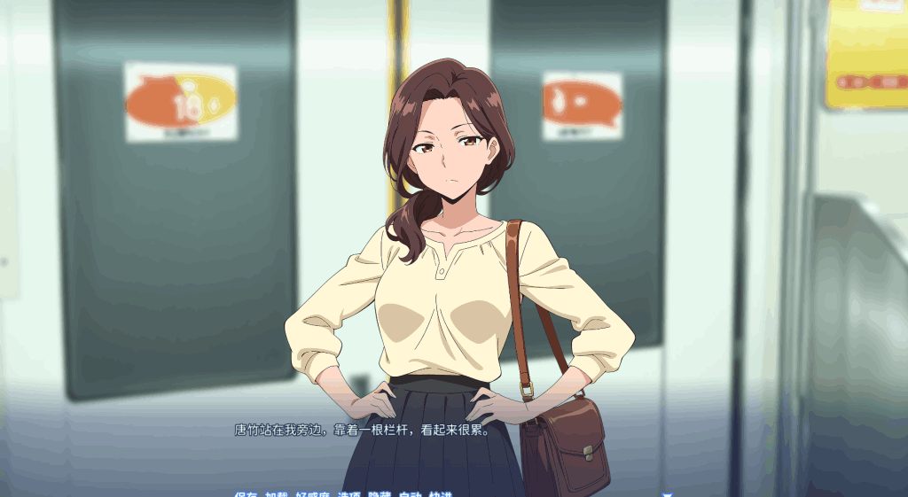 PC平台SLG策略游戏《龟男复仇记:以牙还牙,三倍奉还》官方中文版图片-2 PC平台SLG策略游戏《龟男复仇记:以牙还牙,三倍奉还》官方中文版图片-2