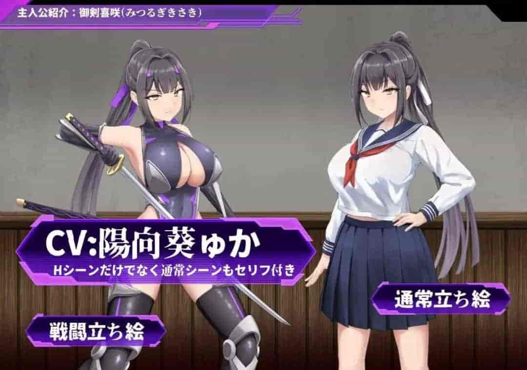 校园RPG《会长姬咲的校园生活》PC中文版发布 AI智能翻译优化体验