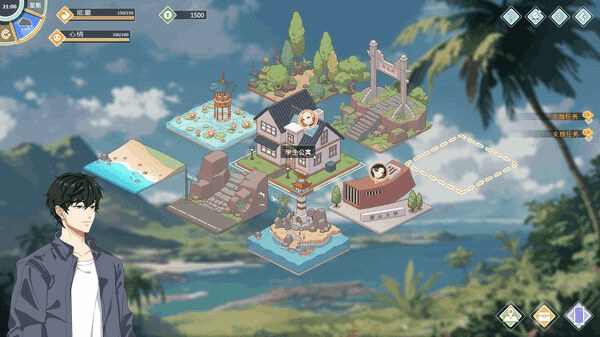 PC平台精品SLG游戏《爱与生活:幸福学生》v1.0.4_3官方中文版完整指南(9.8G容量)图片-5 PC平台精品SLG游戏《爱与生活:幸福学生》v1.0.4_3官方中文版完整指南(9.8G容量)图片-5