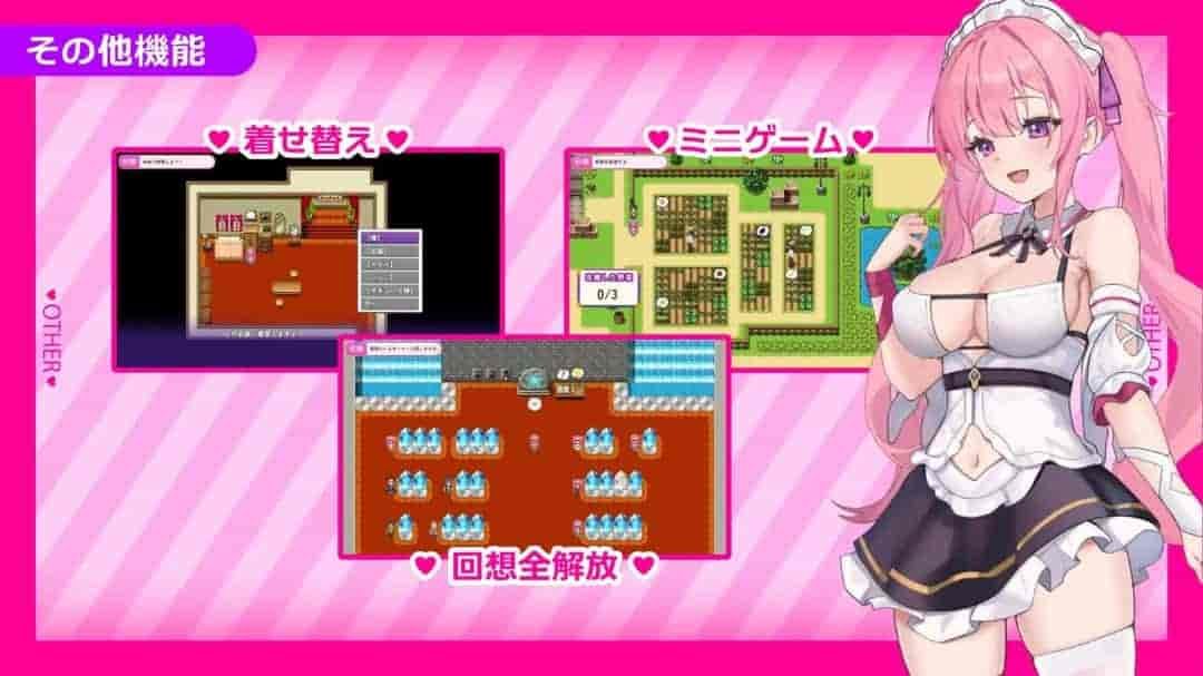 艾蕾娜的侍奉诱惑 v1.00 PC中文版｜奇幻RPG回合制战斗角色扮演游戏