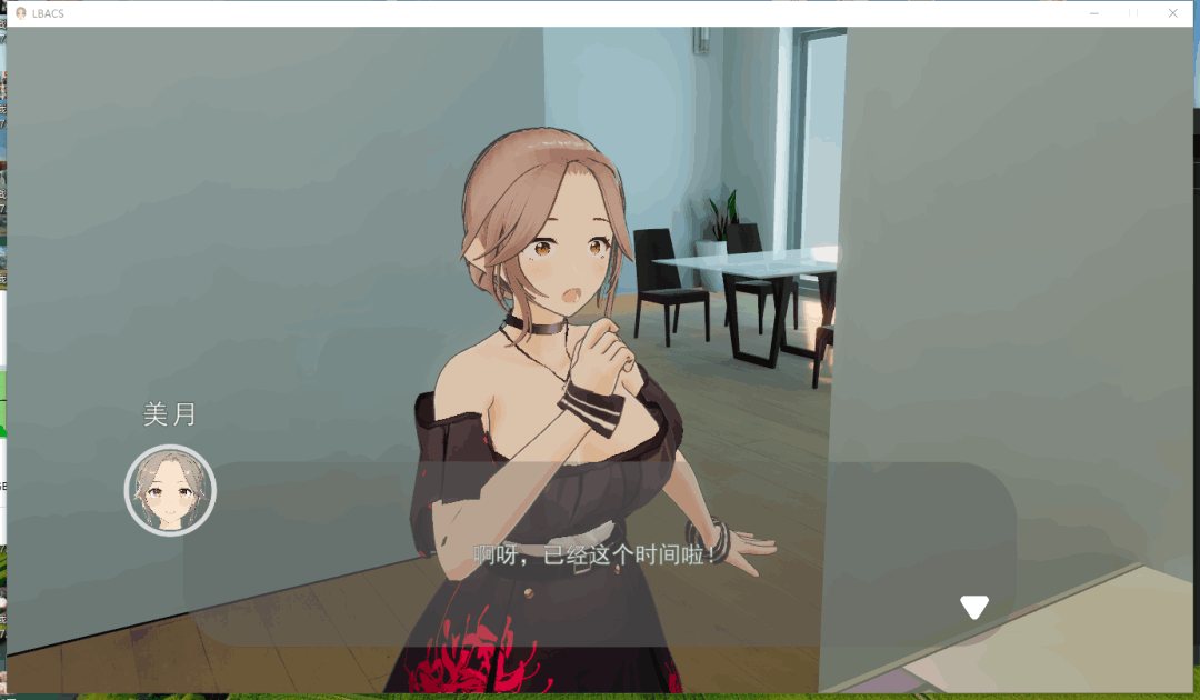 《管家俏姐妹》STEAM官方中文版：3D动态卡牌肉鸽SLG游戏下载