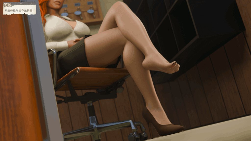 《Don't Tell Mom: I Fed My Stepsister》PC端SLG模拟生活游戏 - 家庭日常互动体验图片-3