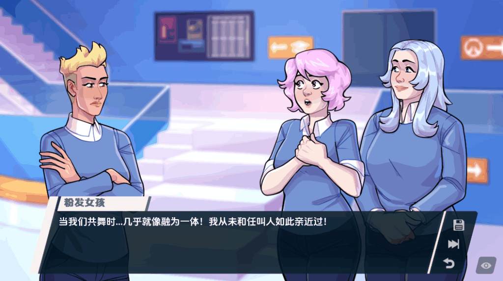 PC平台SLG策略游戏《学院 Academy34 v0.29.1.4 官方中文版》图片-4 PC平台SLG策略游戏《学院 Academy34 v0.29.1.4 官方中文版》图片-4