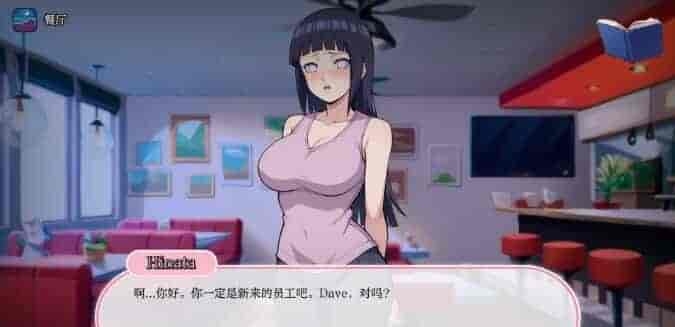 《动漫热度假村》V0.10 AI汉化版发布 日系SLG双端同步更新图片-3