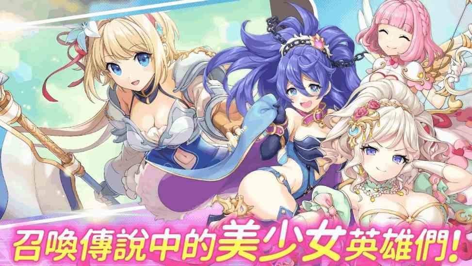 PC平台《传奇四叶草Legend Clover》2025年7月离线中文版发布（14G全语音）