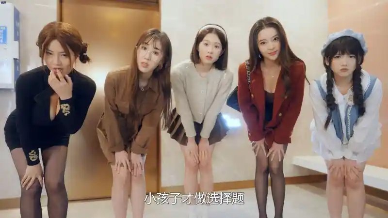 女神保卫战:我的同居女神竟是小姨子 Build.14702856 官方简体中文版 PC电脑版v1.1.2图片-5 女神保卫战:我的同居女神竟是小姨子 Build.14702856 官方简体中文版 PC电脑版v1.1.2图片-5