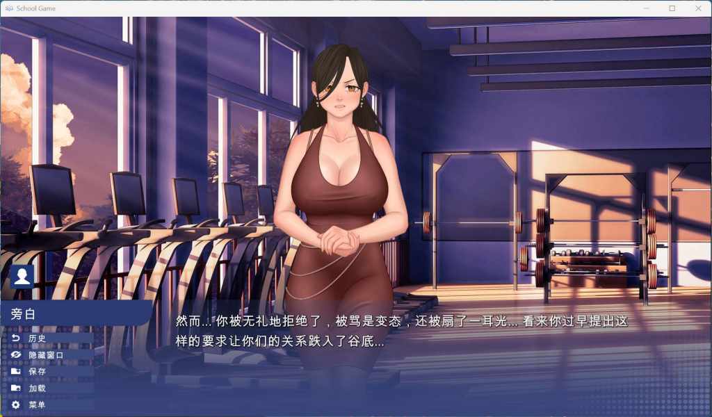 安卓+PC+MAC平台沙盒SLG游戏《校园游戏 School Game Ver0.967》官方中文版 - 自由校园生活模拟(3.9G超大容量)图片-7 安卓+PC+MAC平台沙盒SLG游戏《校园游戏 School Game Ver0.967》官方中文版 - 自由校园生活模拟(3.9G超大容量)图片-7