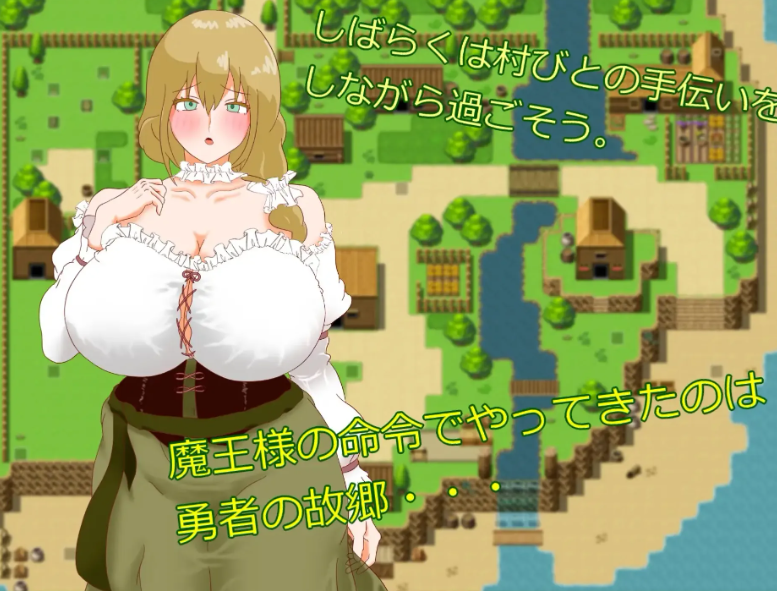 正太魅魔与勇者之母-ショタ银魔と勇者の母 AI汉化版 PC安卓日式RPG游戏下载