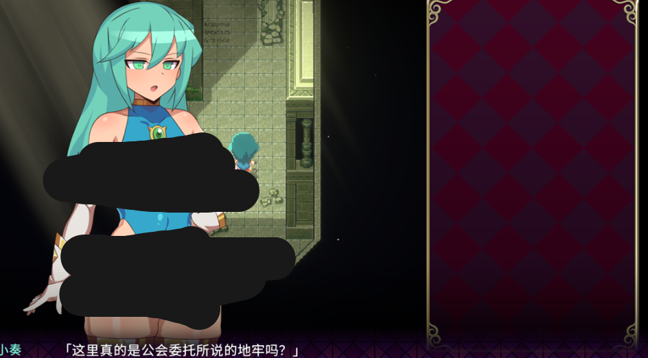 魔导士小奏的扶她地牢探险 官方中文版：日系ACT动作游戏 Steam Build.10760890