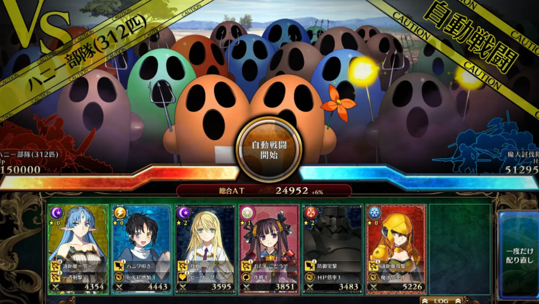 ランスシリーズ 兰斯系列游戏大全 共计22.4G PC平台 gal类型图片-1 ランスシリーズ 兰斯系列游戏大全 共计22.4G PC平台 gal类型图片-1