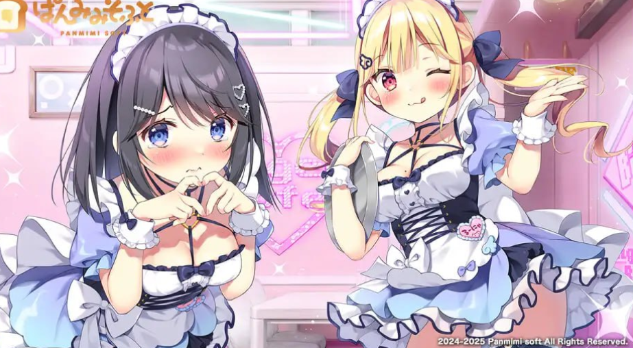 欧尼酱继续！由莉与秘密恋情 おにいちゃんコンティニュー！ ゆうりとしーくれっとらぶ - ADV 汉化版（PC 平台 全 CG 存档 动态 CV FM/BD 1.54G）图片-1